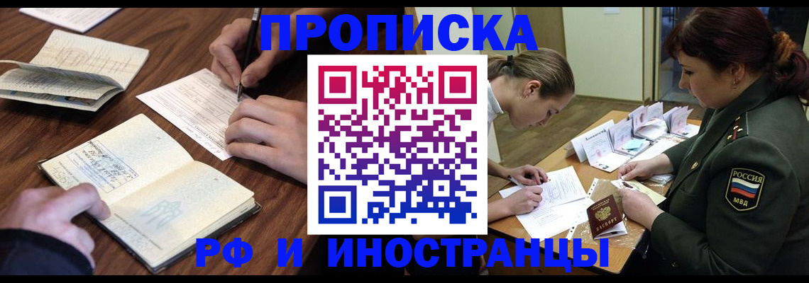 форма 3 в Рыбинске
